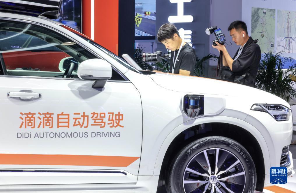 九五至尊游戏平台网址